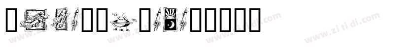 TimeTraveler字体转换