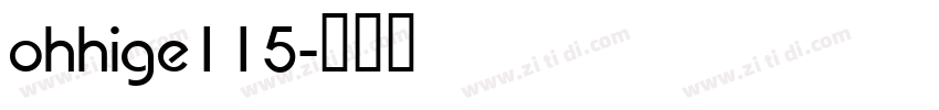 ohhige115字体转换