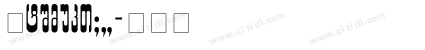 Univers93字体转换