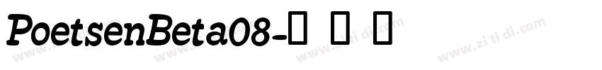 PoetsenBeta08字体转换