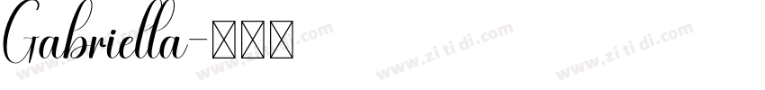 Gabriella字体转换