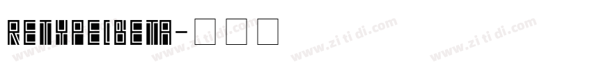 RETYPE(BETA字体转换