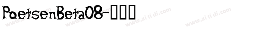 PoetsenBeta08字体转换