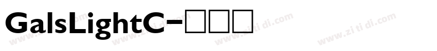 GalsLightC字体转换