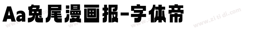 Aa兔尾漫画报字体转换