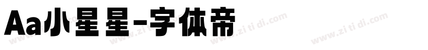 Aa小星星字体转换
