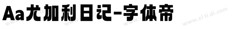 Aa尤加利日记字体转换