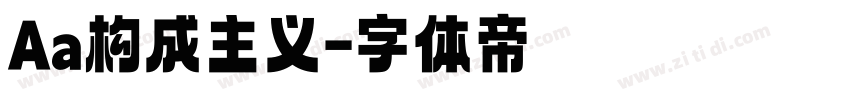 Aa构成主义字体转换