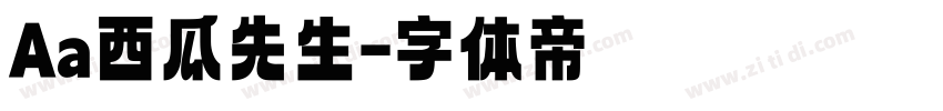 Aa西瓜先生字体转换