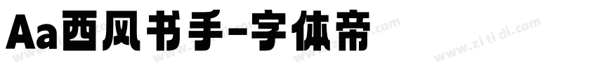 Aa西风书手字体转换