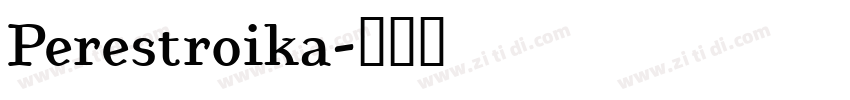 Perestroika字体转换