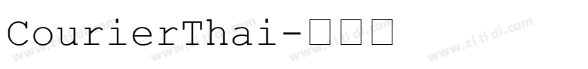 CourierThai字体转换