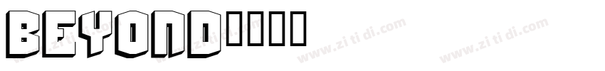 Beyond字体转换