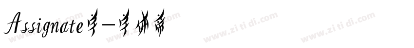 Assignate字字体转换