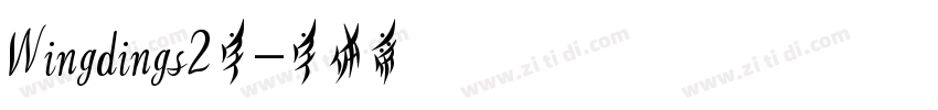 Wingdings2字字体转换