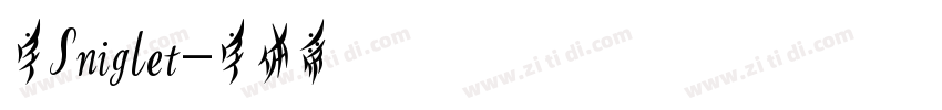 字Sniglet字体转换