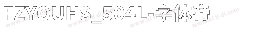 FZYOUHS_504L字体转换