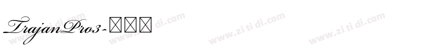 TrajanPro3字体转换