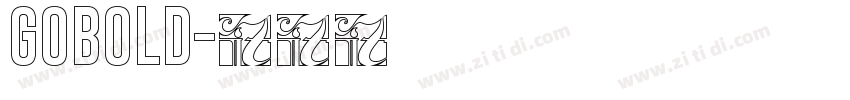 GOBOLD字体转换