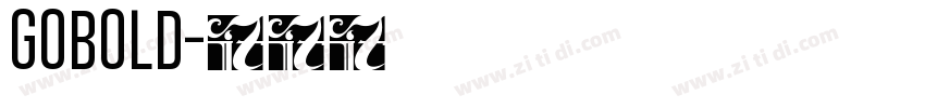GOBOLD字体转换