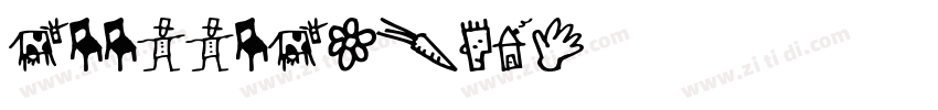 GoodDogPlain字体转换
