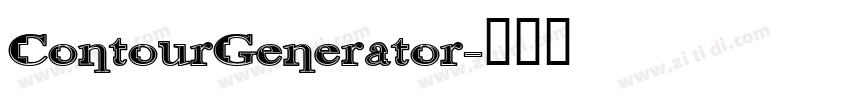 ContourGenerator字体转换