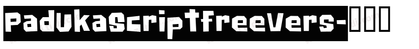 PadukaScriptfreevers字体转换