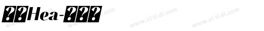 思源Hea字体转换