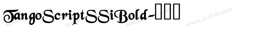 TangoScriptSSiBold字体转换