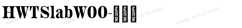 HWTSlabW00字体转换