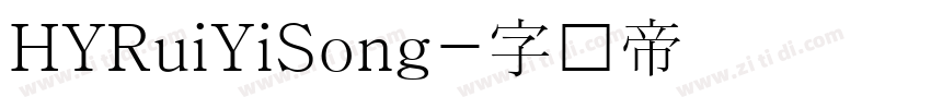 HYRuiYiSong字体转换