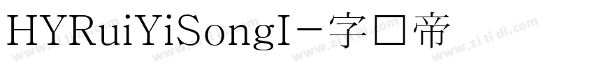 HYRuiYiSongI字体转换