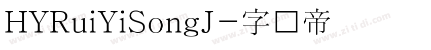HYRuiYiSongJ字体转换