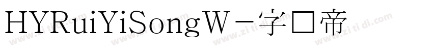 HYRuiYiSongW字体转换