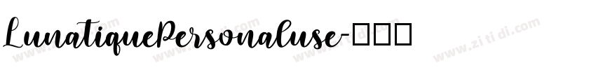 LunatiquePersonaluse字体转换