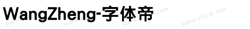 WangZheng字体转换