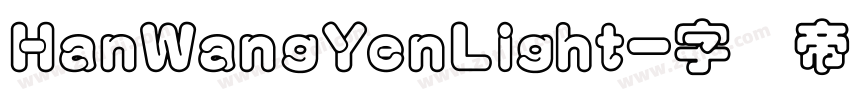 HanWangYenLight字体转换