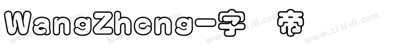 WangZheng字体转换