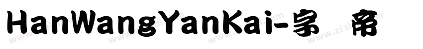 HanWangYanKai字体转换