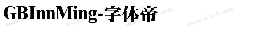 GBInnMing字体转换