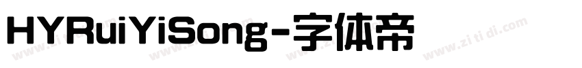 HYRuiYiSong字体转换