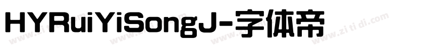 HYRuiYiSongJ字体转换