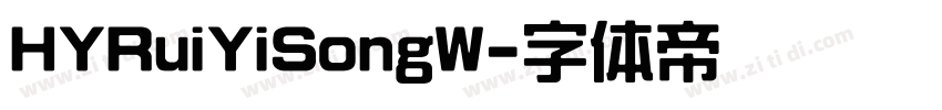 HYRuiYiSongW字体转换