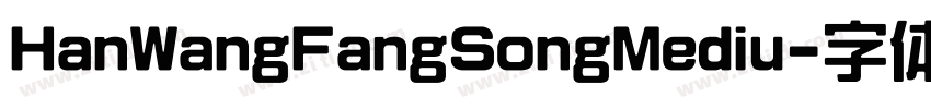 HanWangFangSongMediu字体转换