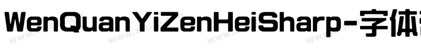 WenQuanYiZenHeiSharp字体转换