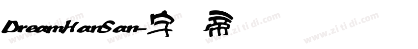 DreamHanSan字体转换