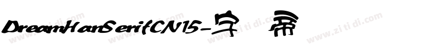 DreamHanSerifCN15字体转换