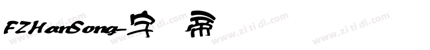 FZHanSong字体转换
