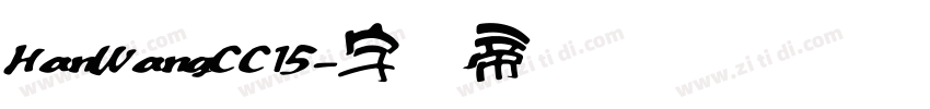 HanWangCC15字体转换