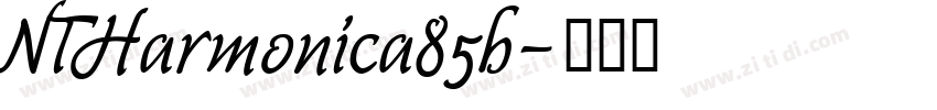 NTHarmonica85b字体转换